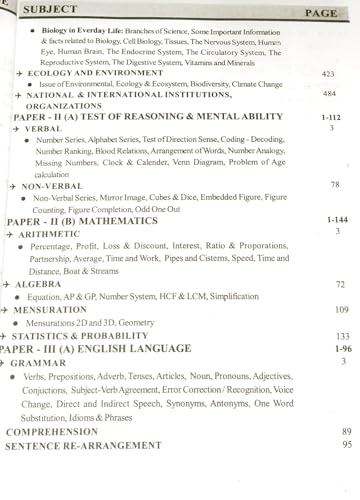 Image of OPSC ASO Guide | Assistant Section Officer Exam Book (As per New Syllabus) | 10000+ MCQs & Previous Year Solved Papers | General Awareness, Reasoning, Maths, English & Odia By IICARE