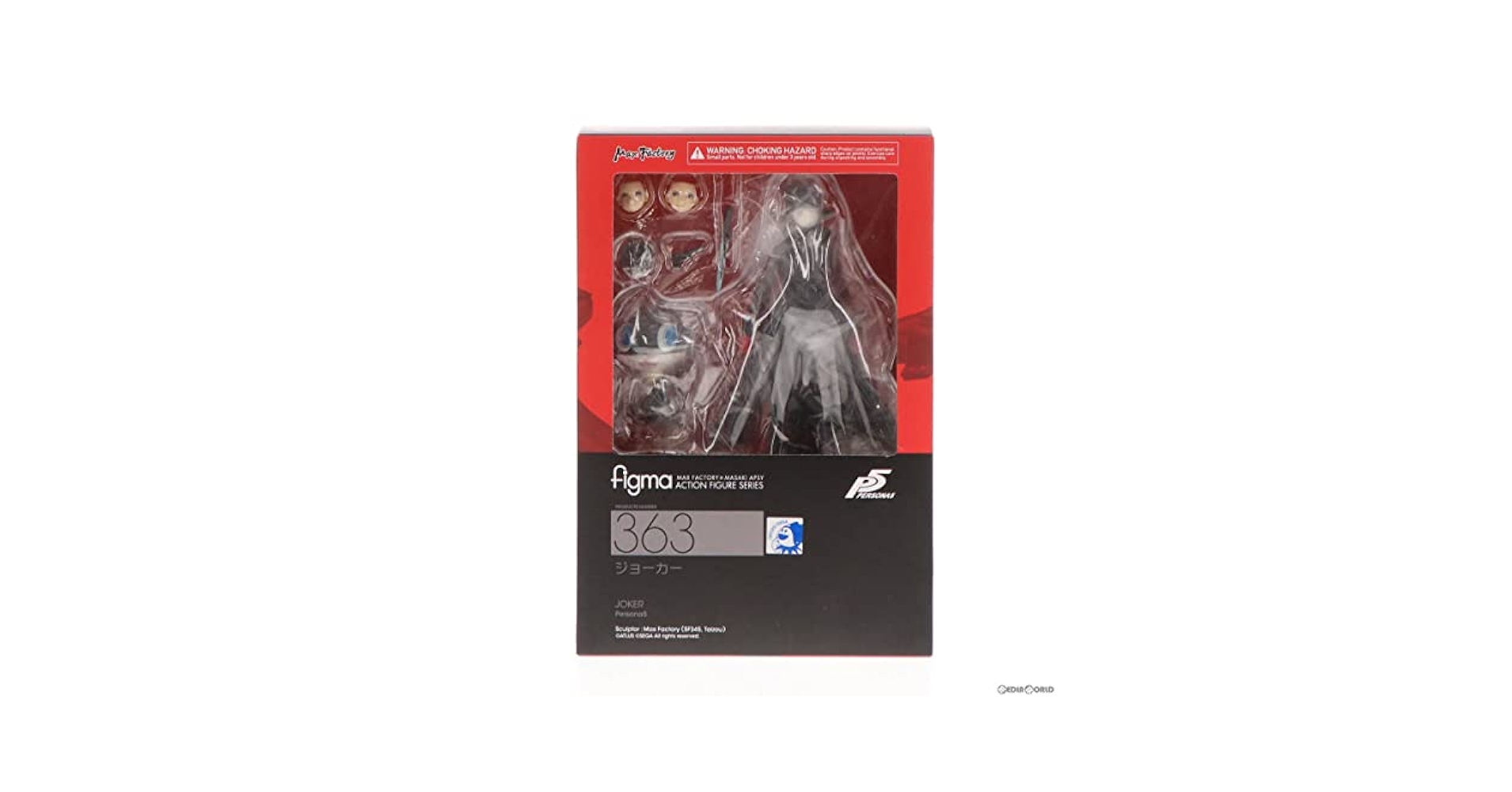 Amazon.co.jp: 【▽】[FIG]figma(フィグマ) 363 ジョーカー