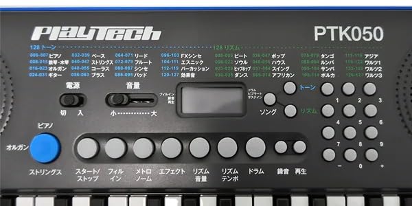 Amazon | PLAYTECH (プレイテック) ミニキーボード 32ミニ鍵盤 128音色