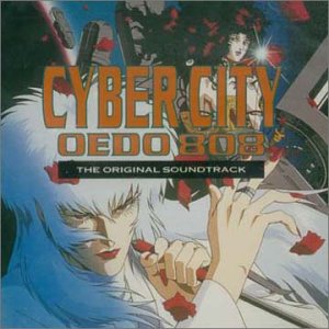 Cyber City Oedo 808