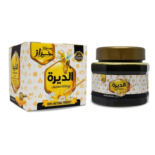 Harraz Al Deira Muftaqa Pasta Natural de Miel de Abeja 250 gm miniatura 1