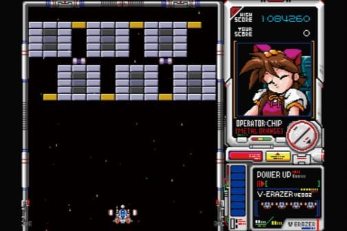 Amazon.co.jp: メタルオレンジEX [X68000 Z SDカード/通常版] : ゲーム