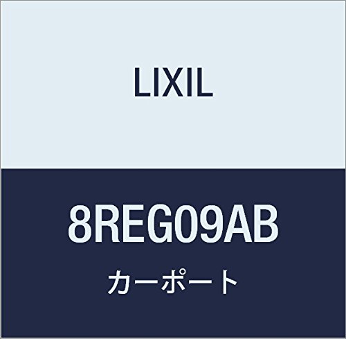 LIXIL(NV) TOEX lXJRMiZbgL14AB 8REG09AB