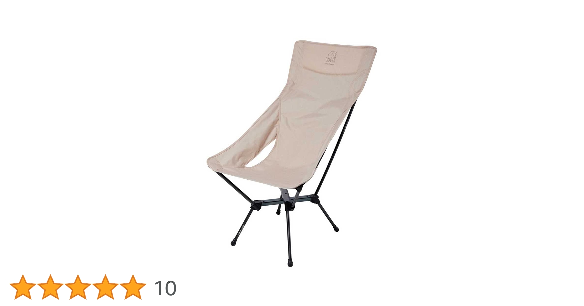 ノルディスク NORDISK Marelund chair sand shell Nordisk camping chair Kongelund Lounge sandshell : Amazon.nl
