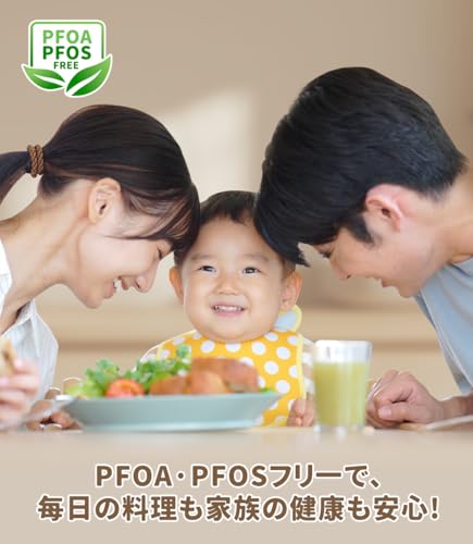 CAROTE CAROTE カローテ フライパン セット 12点 EWシリーズ J09924 の商品画像 8