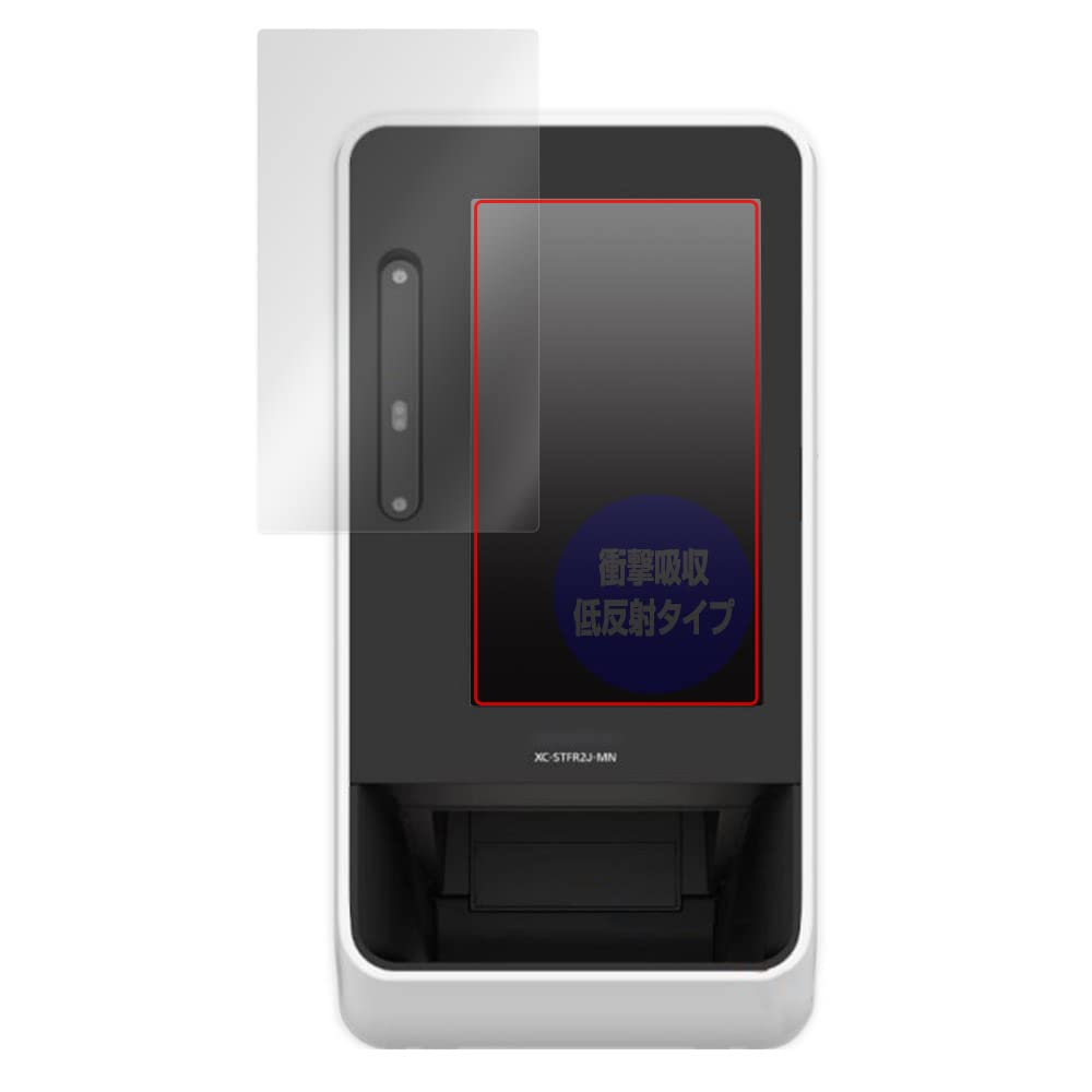 Panasonic 顔認証付きカードリーダー XC- STFR2J-MN Amazon | ミヤビックス Panasonic 顔認証付きカードリーダー XC-STFR2J