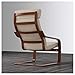 IKEA Poäng Armchair, Wood, Medium Brown, Hillared Beige
