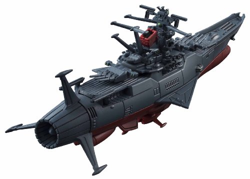 Megahouse Cosmo Fleet Special: Star Blazers 2199: Sbs Yamato Figure #TOP3