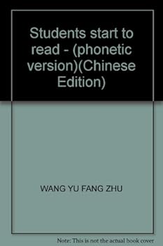 Paperback Students start to read - (phonetic version)(Chinese Edition) [Chinese] Book