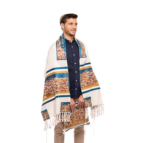 EMANUEL Yair Embroidered Tallit Prayer Shawl Set with Matching Kippah and Bag | Multi-Color Jerusalem TAK-1