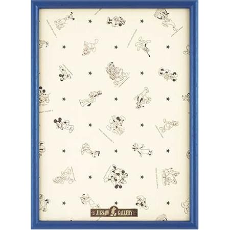 Amazon 木製パズルフレーム ディズニー専用 300ピース用 ブルー 30 5x43 Cm パズルフレーム 額 おもちゃ