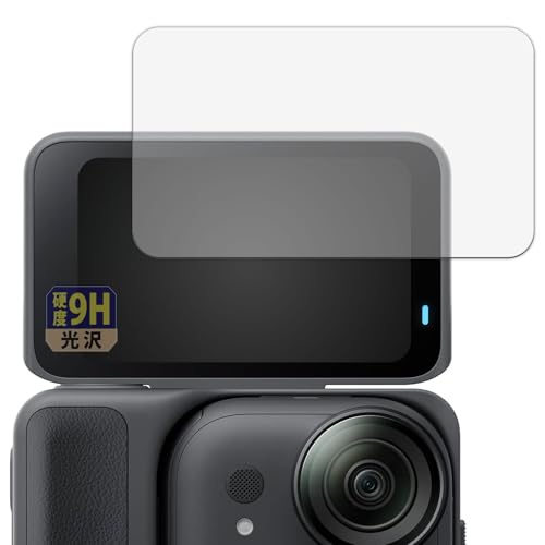 Leipsden tB Insta360 GO Ultra (tbv^b`XN[p) Ή یtB 9H dx dl PET {