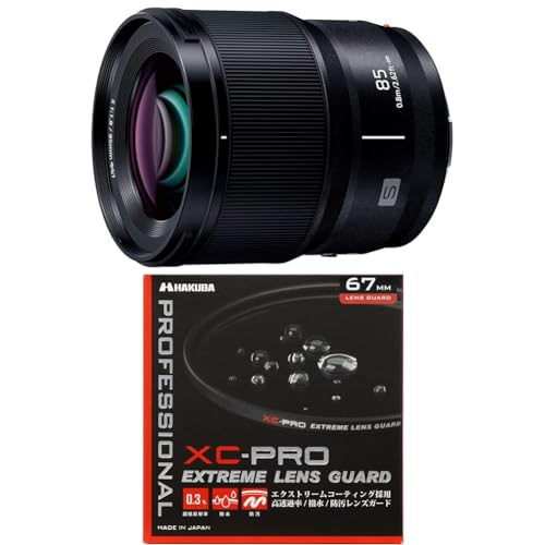 値下げ‼️【美品】Lumix S 85mm f1.8 Lマウント S-S85 Panasonic LUMIX S S85 85mm F1.8 L Mount Lens for LUMIX S