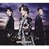 WITH YOU(初回限定盤)