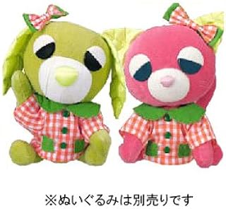 Amazon Co Jp お茶犬 きせかえ人形 ハウス おもちゃ