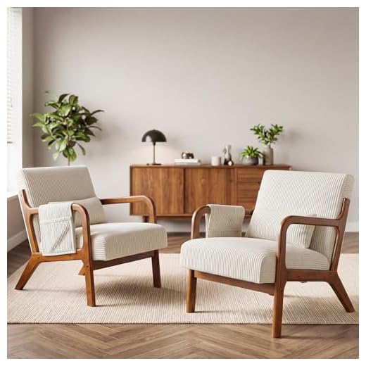 DUMOS Mid Century Accent Chairs Set of 2