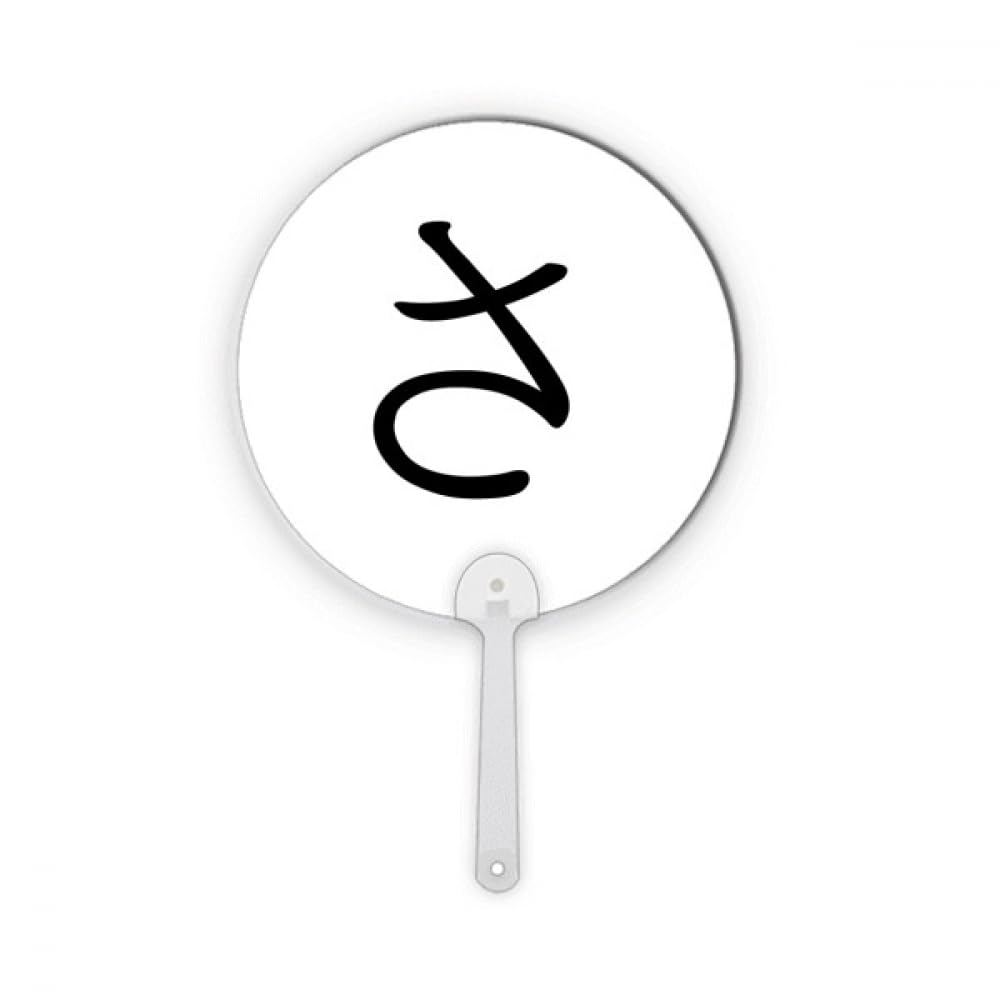 Éventail rond en plastique contre la chaleur personnage japonais Hiragana SA