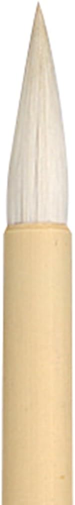 Kuretake JG201-102 Painting Letter Brushes for Painting Letters
