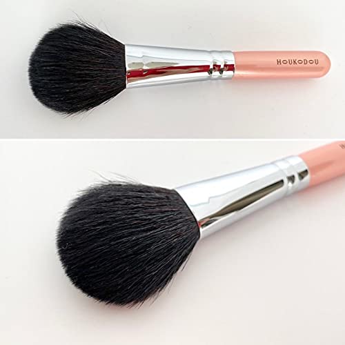 Amazon | HOUKODOU 仿古堂 熊野筆 化粧筆 チークブラシ 平 （萌
