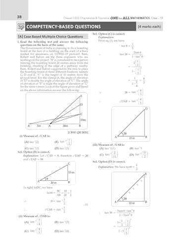 Image of Oswaal CBSE & NCERT One for All Class 12 Mathematics (For 2026 Exam)