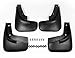 4Pcs Black ABS Splash Guards Mud Flaps Fender Front + Rear For VW JETTA BORA MK4 98 99 00 01 02 03 04