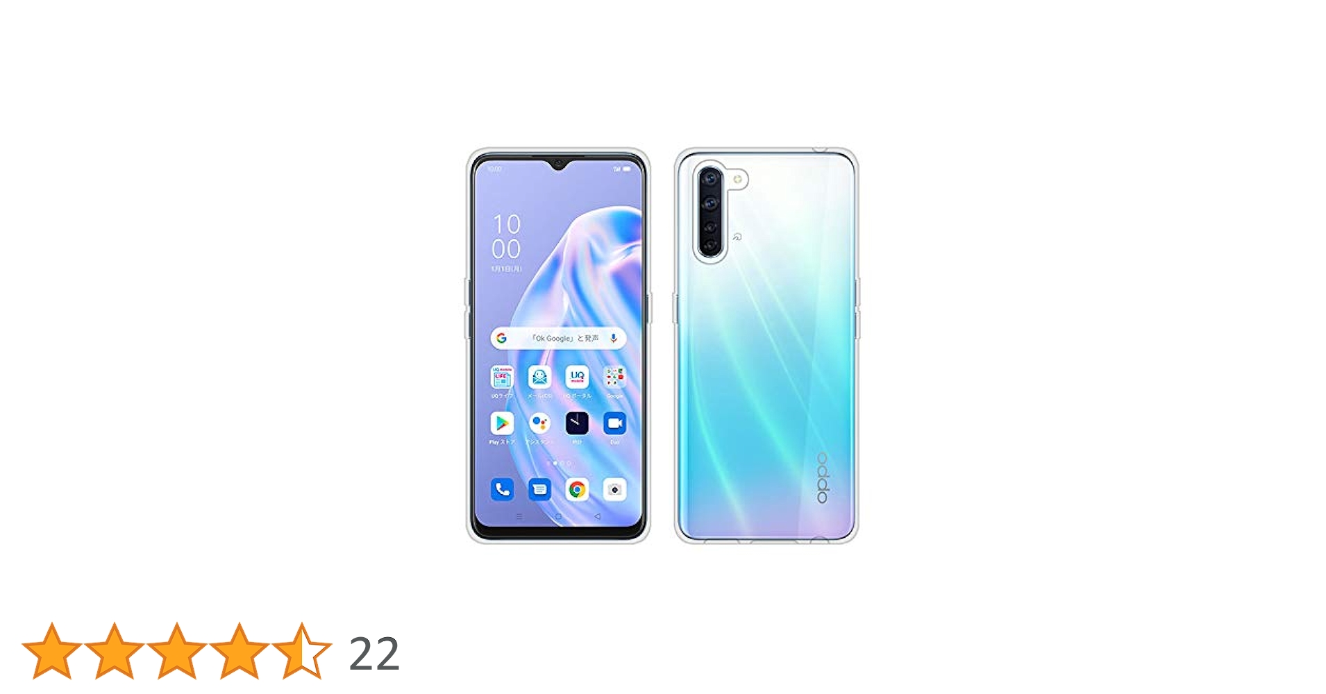 NTM様★opporeno3a NTM様☆opporeno3a OPPO Reno3 A｜価格比較・SIMフリー・最新