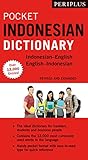 Periplus Pocket Indonesian Dictionary: Revised and Expanded (Over 12,000 Entries) (Periplus Pocket Dictionaries)
