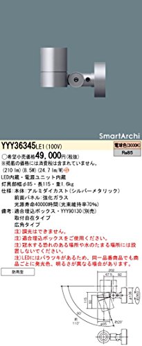 pi\jbN(Panasonic) X|bgCg LED 300^Cv t dF YYY36345LE1