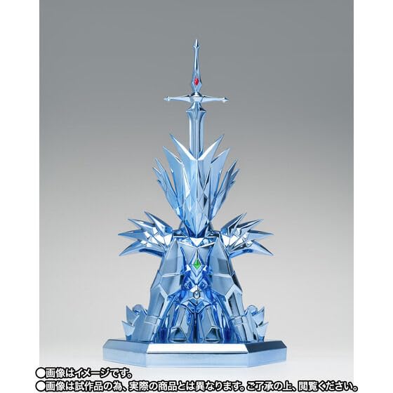 Amazon.co.jp: 聖闘士聖衣神話EX オーディーン星矢 全高：約170mm : ホビー