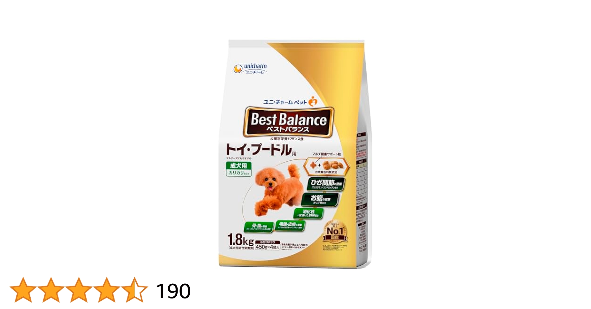 Amazon.co.jp: ベストバランス ドッグフード カリカリ仕立て