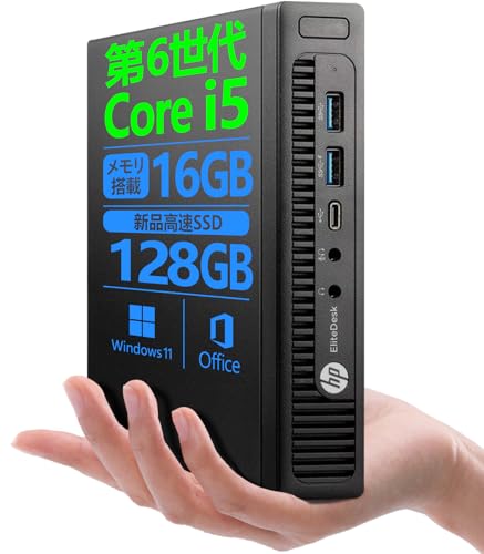 yςݕiz yAmazon.co.jp z~j^fXNgbvPC GC`s[ EliteDesk Mini 800 G2 DM/Office 2019/6 Corei5-6500T/Win11 Pro/Type-CADisplaypor