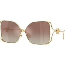 Versace Sunglasses VE 2288 1002B8 Gold/Gradient Brown Mirror Silver Policarbonate Standard
