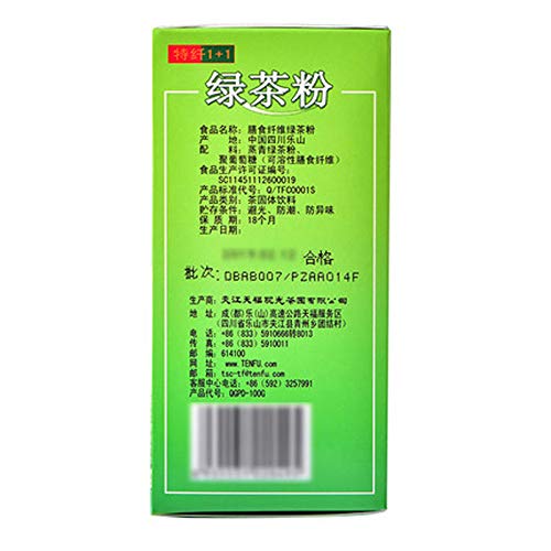 Té verde matcha orgánico en polvo 100 g miniatura 2
