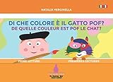  Di che colore è il gatto Pof? - De quelle couleur est Pof le chat?: Italiano - Français