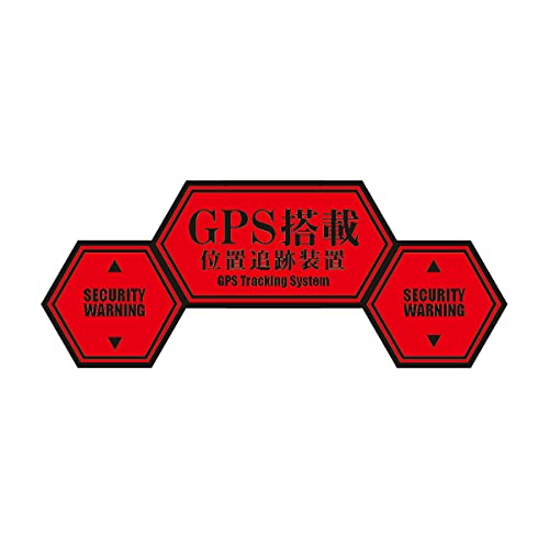 Biijo njJ`[tG@ hRXebJ[ GPSڃXebJ[ ԊĎXebJ[ hEϔM XebJ[ V[hCuR[_[V[ ^]΍ TCY:^e8.5cm×R20cm (ԃx[X^GPS)