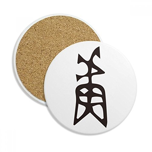 Coaster en céramique Lu sous-verre absorbant multicolor pour table
