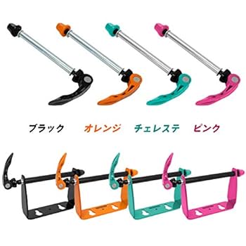 ロードバイク 輪行必需品合計10点セット Amazon | GORIX(ゴリックス) 輪行グッズ6点セット 輪行袋 縦