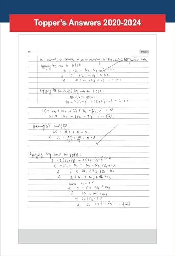 Image of 30 New Syllabus Chapter-wise, Topic-wise & Skill-wise CBSE Class 12 Physics Previous Year Solved Papers (2013 - 2025) & Sample Papers (2022 - 2025) 3rd Edition | PYQs for 2026 Exam