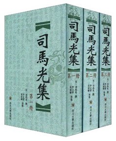 Paperback ????(????? ???3?) [Chinese] Book