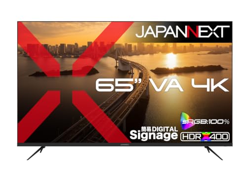 【2年保証】JAPANNEXT 65インチ VAパネル搭載 4K(3840×2160)解像度 大型液晶モニター JN-V65U2-M