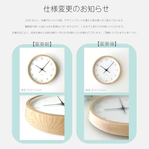 Amazon.co.jp: KATOMOKU: SKP電波時計
