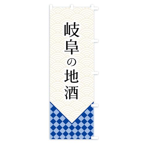 �򕌂̒n�� �̂ڂ�� �T�C�Y�I�ׂ܂�(�V���[�g60x150cm �E�`�`) CSF2_CSR �O�b�Y�v��/GoodsPro