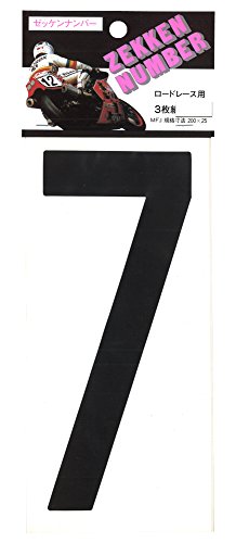 m}[N [bPXebJ[ 3 ubNE 7 Zu