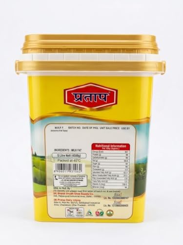 Image of Pratap Desi Ghee 5 Litre Jar (since 1958) | Pure Desi Ghee | Traditional Bilona Method | Rich Aroma & Taste | Ideal for Cooking, Pooja & Daily Use