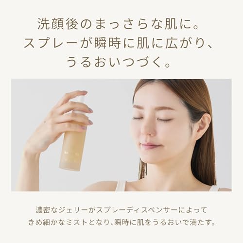 Amazon.co.jp: FATUITE