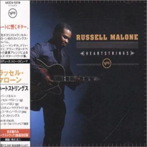 Amazon.com: Heartstrings: CDs & Vinyl