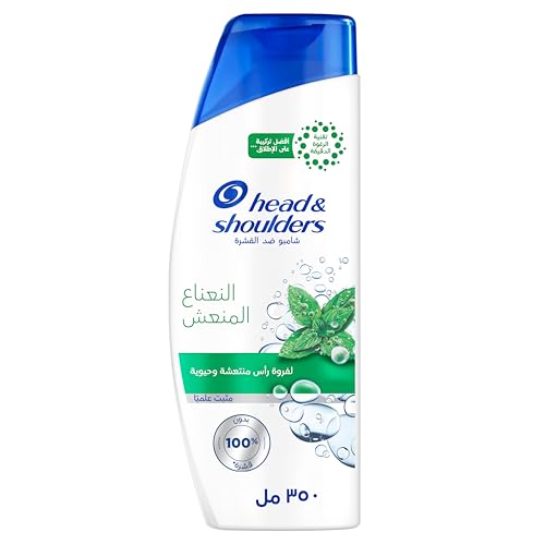 Head & Shoulders Menthol Refresh Anti-Dandruff Shampoo Controls Flakes Relieves Itch* Cooling Scalp Experience 350ml