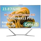【整備済み品】【未使用品】一体型PC wajun Pro-X10/23.8型フルHD/第4世代 i5-4200M/Win11 Pro/MS Office H&B 2019/wajunのwifi/Bluetooth/HDMI/WEBカメラ/8GB/512GB SSD