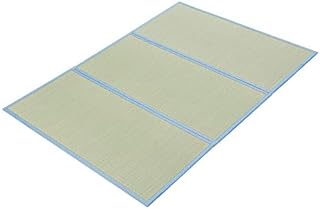 MustMat Tatami Mat Japanese Traditional Tatami Mattress Rush Grass Folds Easily (Full)