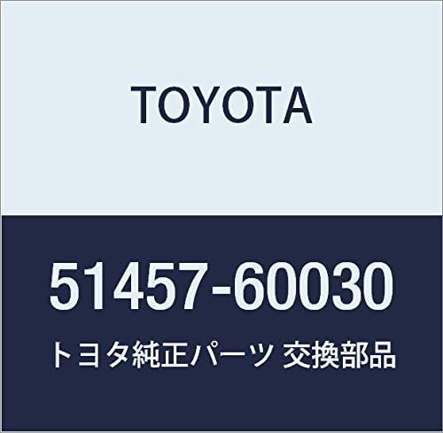Toyota 51457-60030 Engine Under Cover Seal